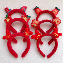 2024�¿�����tɫ�Ѫ{���\������ë�q�l��Ůͯ���շՇ��l�