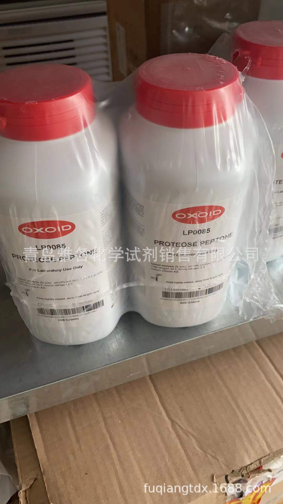 OXOID 代理  示蛋白胨 LP085B  BR500g 29年新批次 非库存