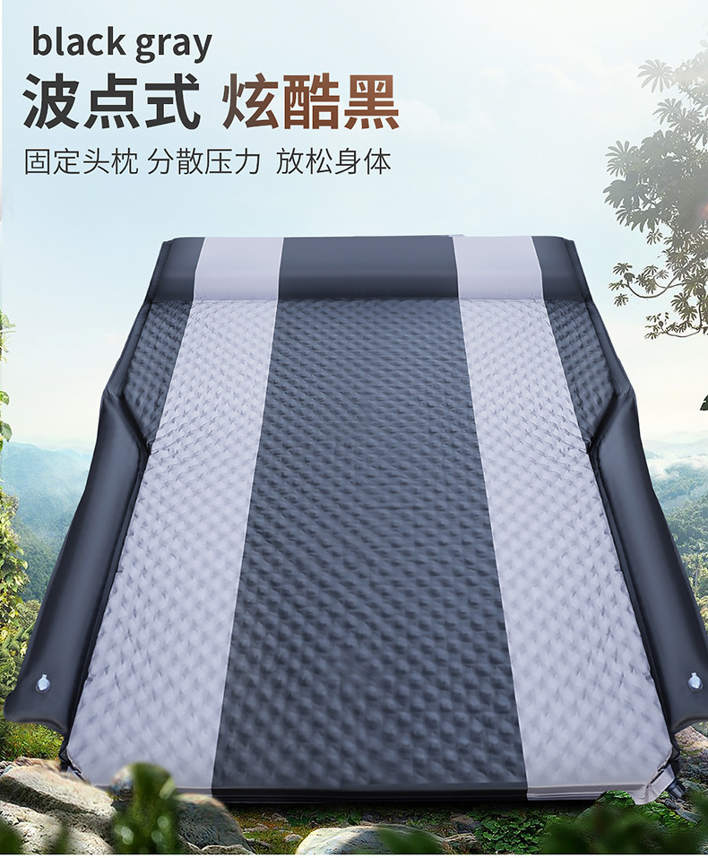 Wholesale Car Inflatable Bed, Car Trunk Sleeping Mat, Sleeping Mattress, Suv Back Seat Air Mattress, In-Car Travel Bed