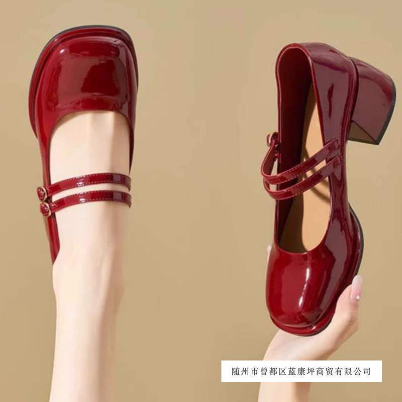 Retro Mary Jane Women's Shoes Red Bridal Wedding Shoes 2025 Spring and Autum New High Heels Thick Heel Elegant Flats