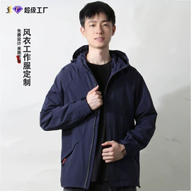 男Polo衫;男式T恤;男式卫衣