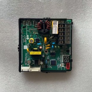 Trane 802301700138 DS8050350 Inverter Appliance Spare Part - 志高特灵
