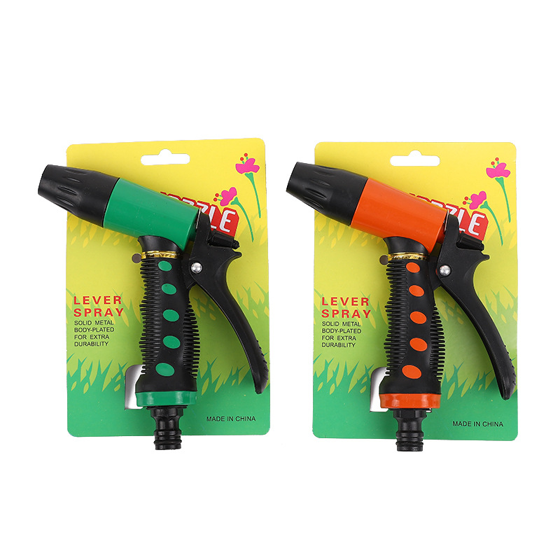 厂家供应浇花喷头园林浇菜浇水淋喷雾器花洒水枪塑料家用洗车水枪