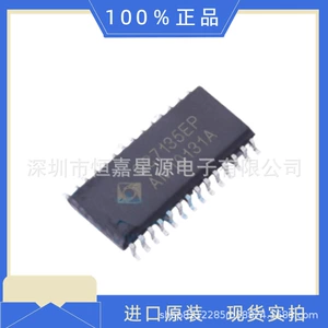 GC7135EP original genuine goods electronic components with a single chip one-stop matching IC shot before please consult