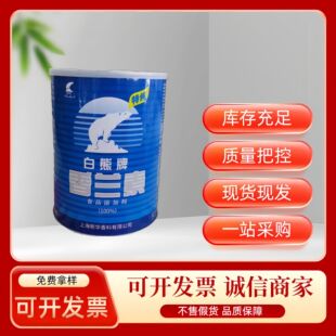 �F؛ʳƷ���������m�ؾ������m����������ʳƷ���ӄ�