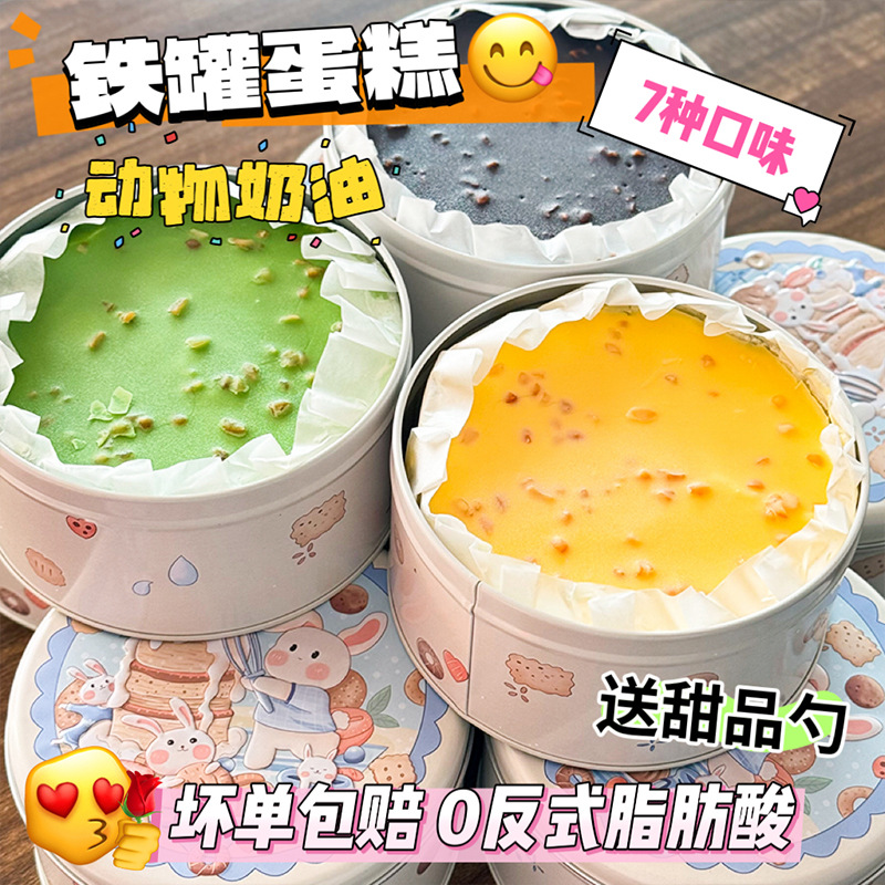 偏偏宠爱