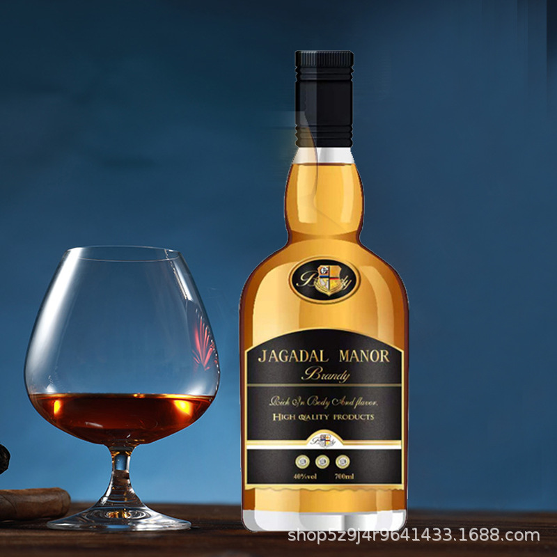 白兰地洋酒组合700ml*2 40度xo烈酒酒吧高度酒双支装