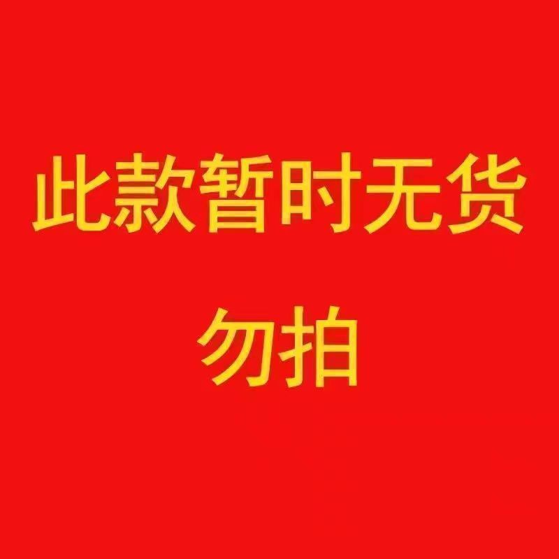 结婚洗漱牙刷牙杯婚礼女方陪嫁用品喜字脸盆皂盒毛巾套装婚庆用品|undefined