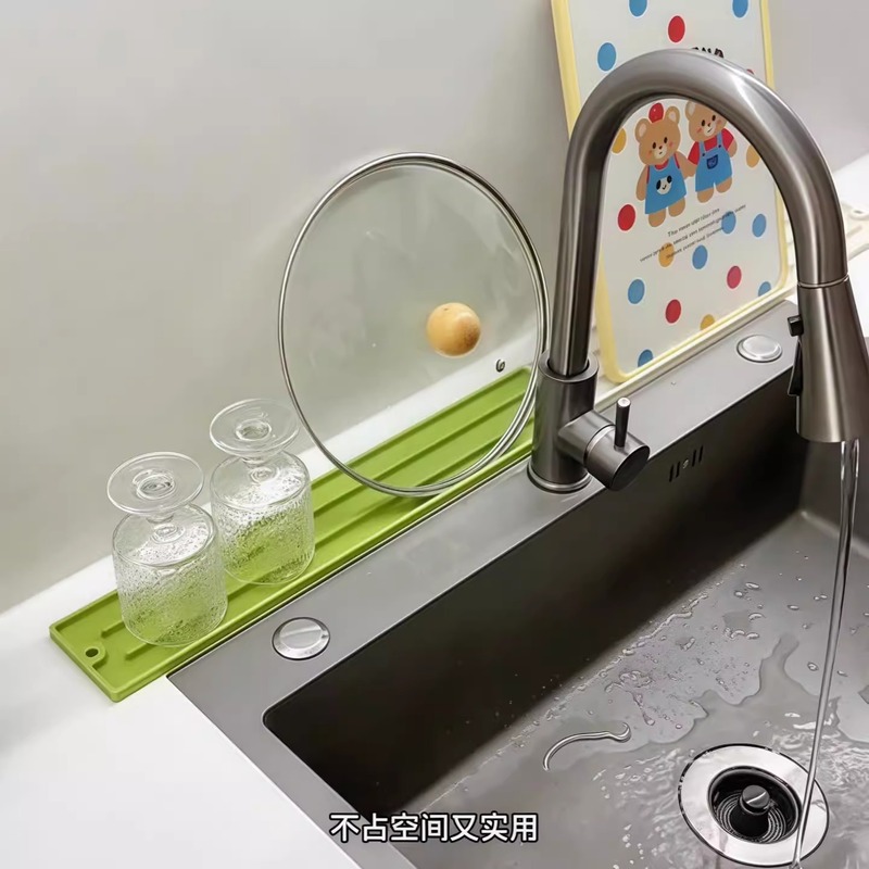 厨房洗碗池沥水垫窄缝硅胶接水垫调料瓶收纳垫防滑垫灶台锅铲托垫|undefined