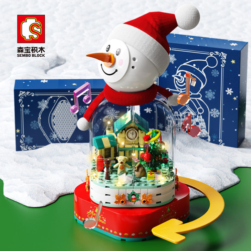 Christmas block compatible LEGO toy gift lights Christmas tree music box blind box puzzle assembly for girls decoration