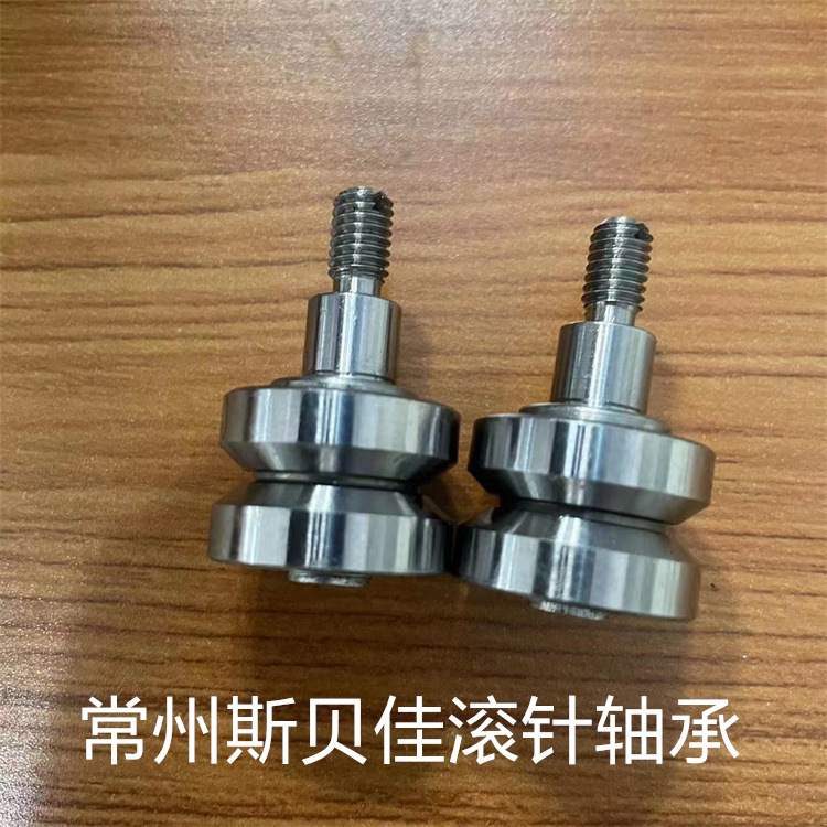 供应 FRN32EI  轴承 FRNR32EI 钢制滚轮轴承防尘低摩擦滚轮轴承