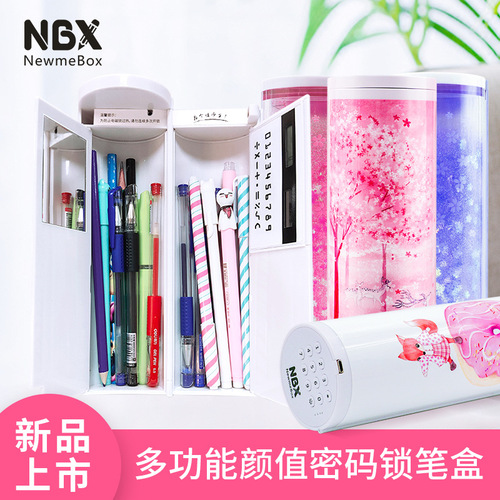NBX long electronic password lock pen box multifunctional smart technology stationery box pencil box factory delivery