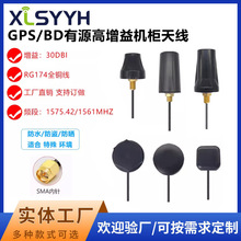 ����GPS�C���쾀 �pģGPS�쾀 ܇�d��λGPS�쾀�����Ŵ󎧑]����