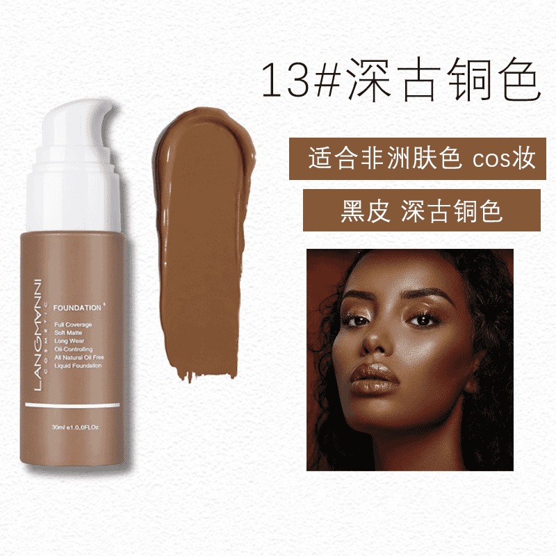 13# dark bronze