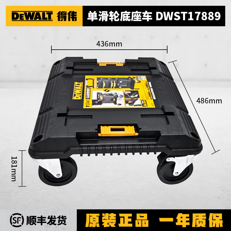 Vehículo de base de polea tstak dwst17889