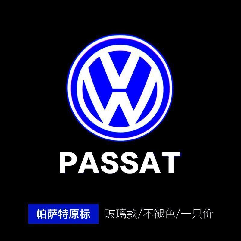 フォルクスワーゲン ウェルカムライト、パサート、メイタン、トゥアレグ、トゥアレグ、トリムライト、ドアアンビエントライト、プロジェクションライトに適しています。|undefined