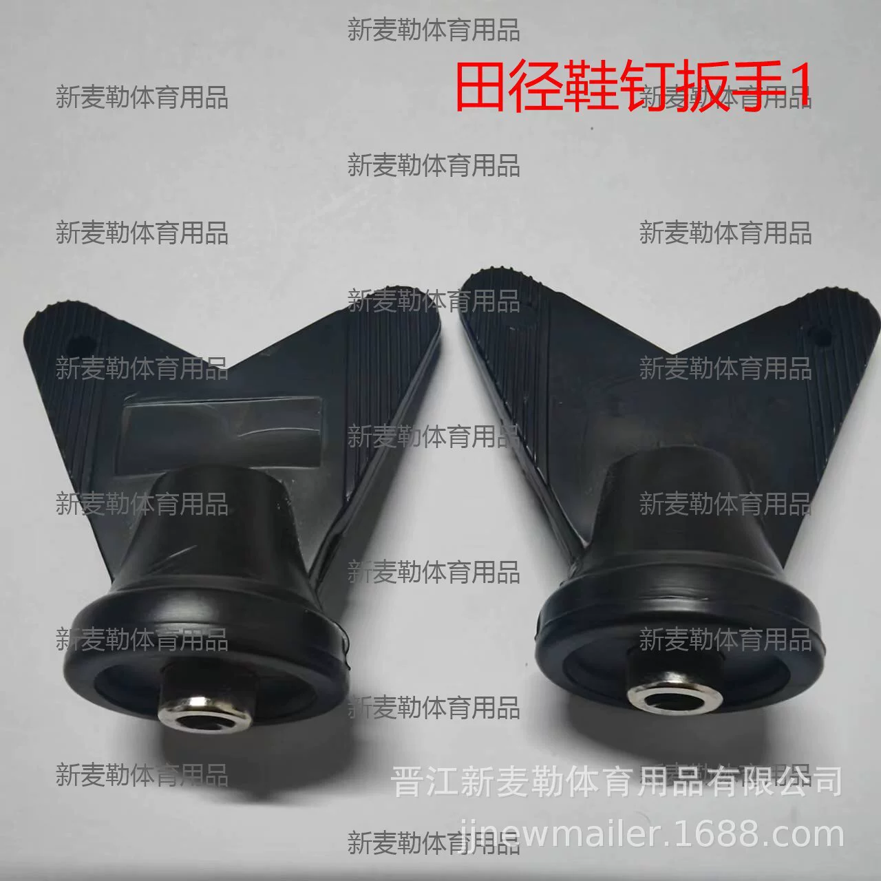 Фабрика прямых продаж Легкая атлетика обувь гвоздь гаечный ключ гвоздь обувь гвоздь гвоздь инструмент TRACK SHOES WRENCH