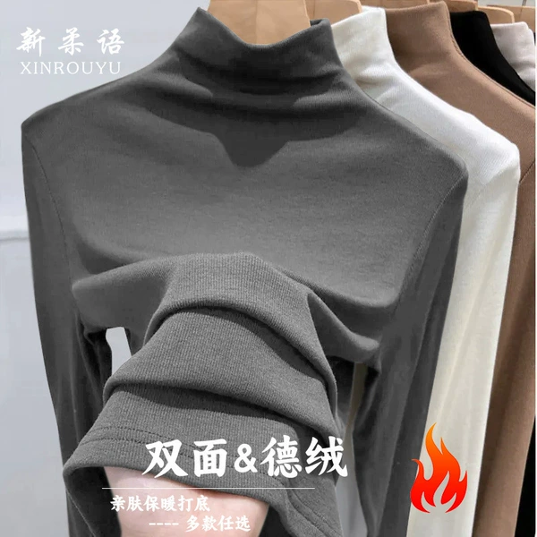 Gray [A045 turtleneck top]