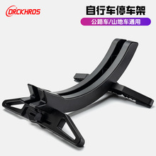 ����܇ͣ܇��ɽ��܇�S�޼܆�܇Ƕ�����ʽ֧�μ���ʽ��·܇չʾ��