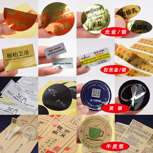 �F؛���l���z���y�����z�˺���ˮ���͹��I�N��ӡˢpe���N������