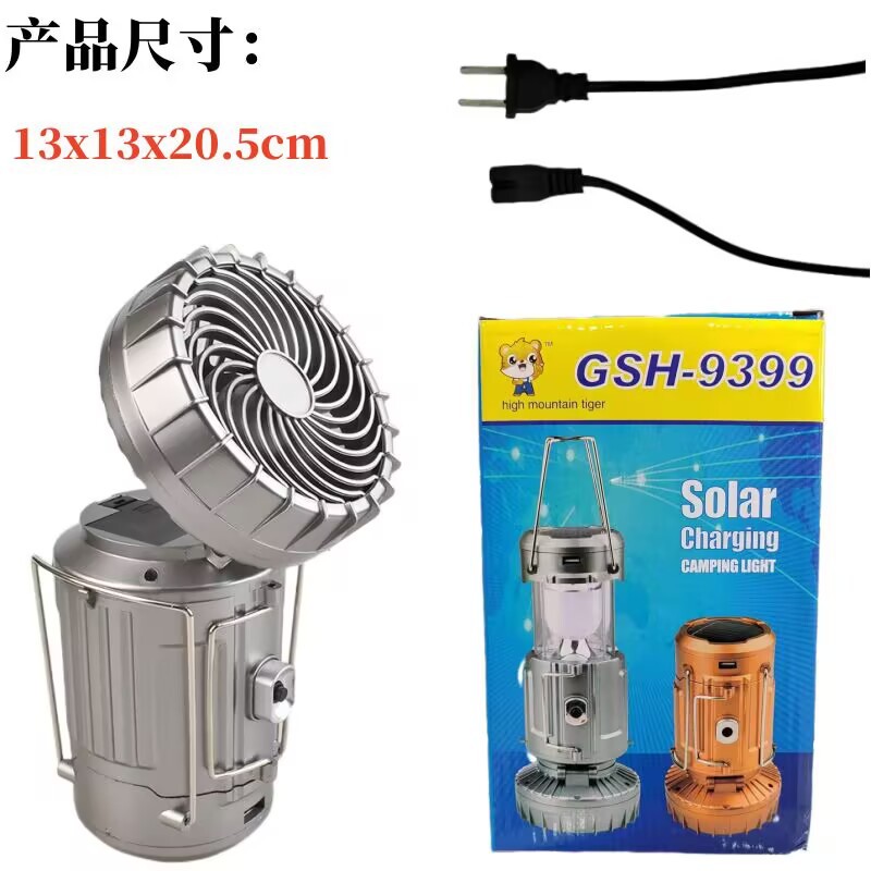 실버(대형 미국 표준 플랫 플러그)