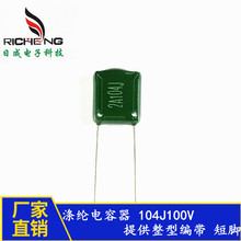 �S��ֱ��ȫϵ�М�]���100NF 2A104J 100V104J  CL11���������