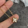 梵家老花菱形18k项链