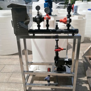 Factory Direct supply automatic dosing device integrated sewage treatment dosing system dosing box mixing