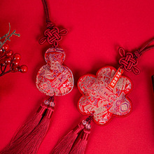 ������Ҷ��Ƽtɫϲ�c���J�Ї��Y���y�������ҏS�Ҷ����ֹ����