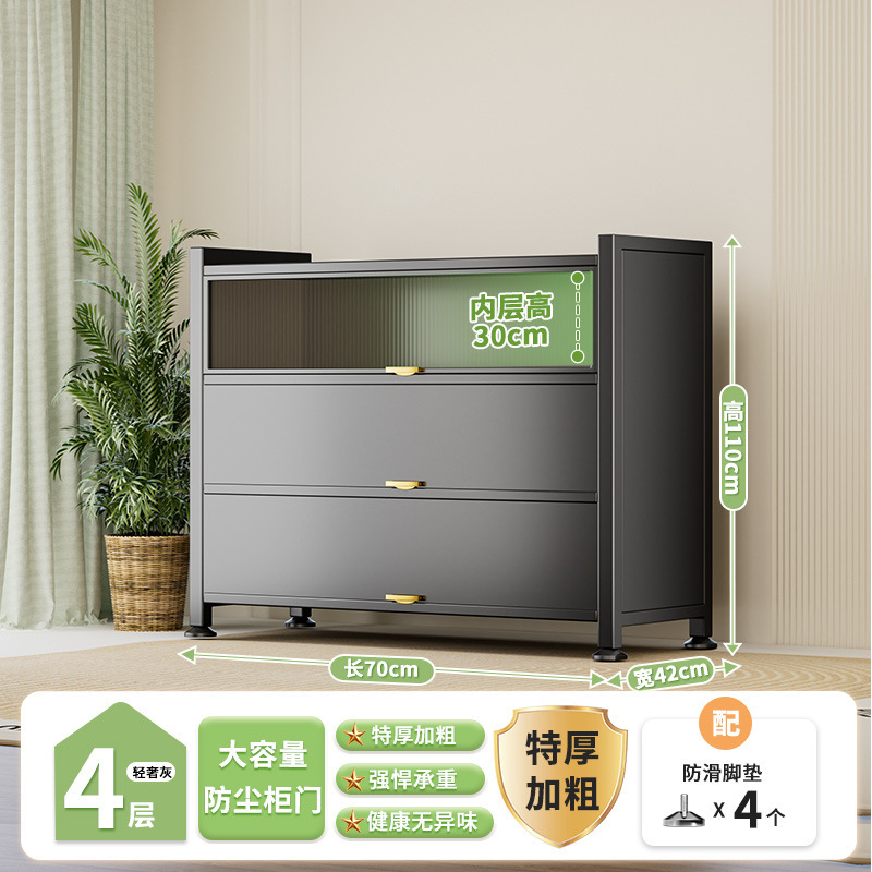 家庭用収納キャビネット壁一体型防塵収納キャビネットスチールシンプルワードローブ寝室バルコニー鉄キャビネット収納ラック|undefined