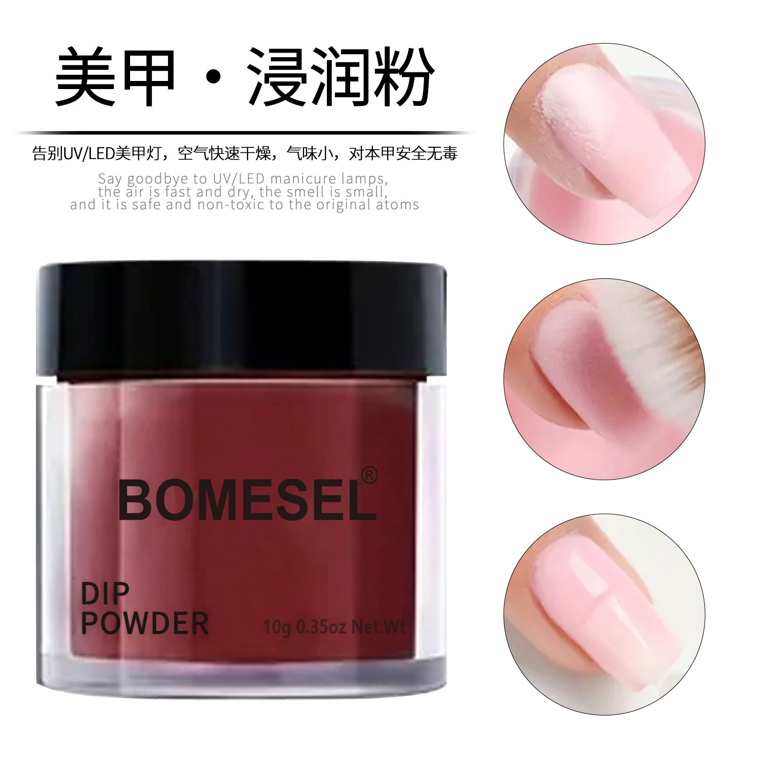 Dipping Powder Polvo de infiltración de uñas Polvo de cristal seco natural sin sabor Polvo de acrílico