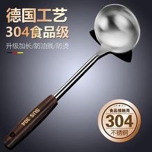 �Ӻ�304���P䓳�����P�����P�Ӽ��ÏN�����C�L��ʢ�����Ӳ�ճ�