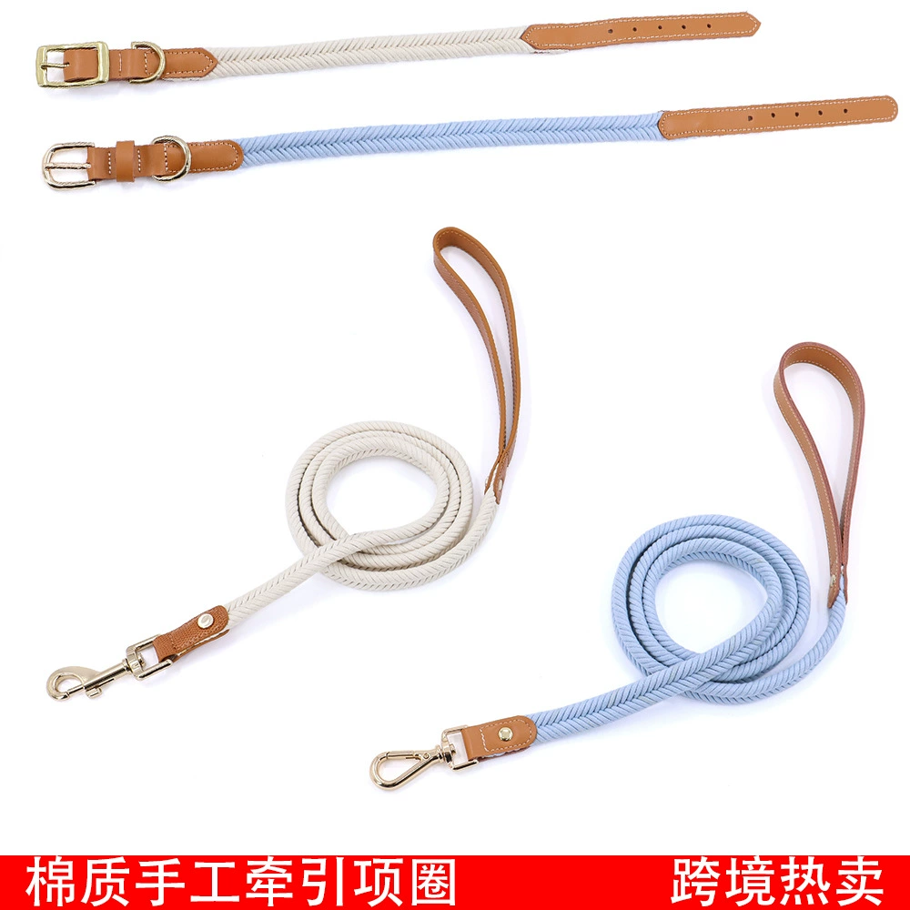 Ручная работа для маленьких, средних и больших собак зоотовары хлопковая восьмипрядная веревка PU ручка ошейник поводок