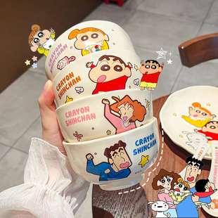 Ϟ�PС�����մ���������ɫ��ɐ��H��ϵ�п�ͨ�;ߜ�����ʽ��