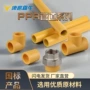 工程直接定制热熔弯头
