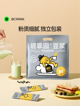 �����{���ͷۺڶ����{��0���Ǿ��ߵ��׽�����ʹ��͠I�B�_���Ʒ