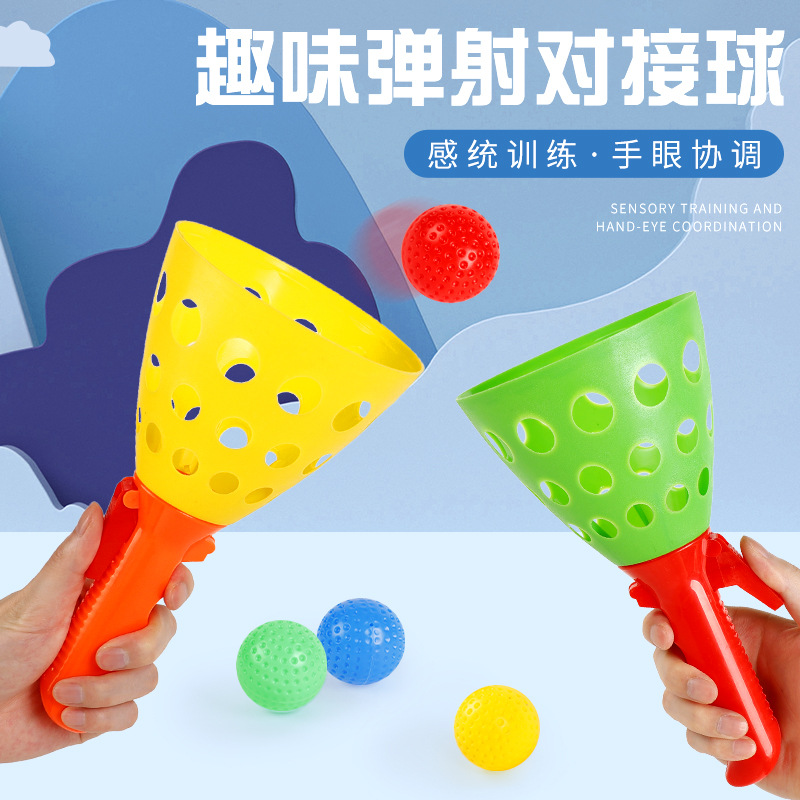 Elastic Spring Ball Toss and Catch Dual-Player Spring Balls for Kids Parent-Child Outdoor Spring Ball Interactive Stalls Wholesale