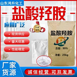 酯;二元醇;增塑剂