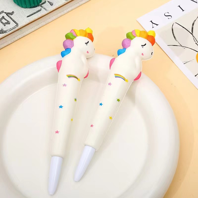 무지개 유니콘