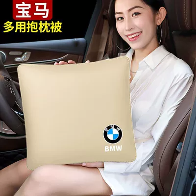 Headrest | New 3 Series 325/5 Series - warm-rice-bmw-embroidery-model-1-headrest