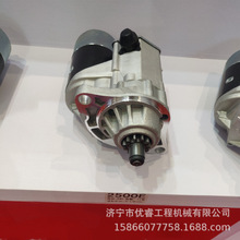 �m�� ��ʮ�6HK1�l�әC���әC 6HK1�����R�_ 11�X