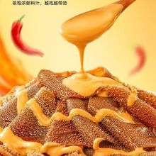 ���uë�����eħ��Ե���ʳ���eС���������ǽ��W�tʳƷ��ʳ���l