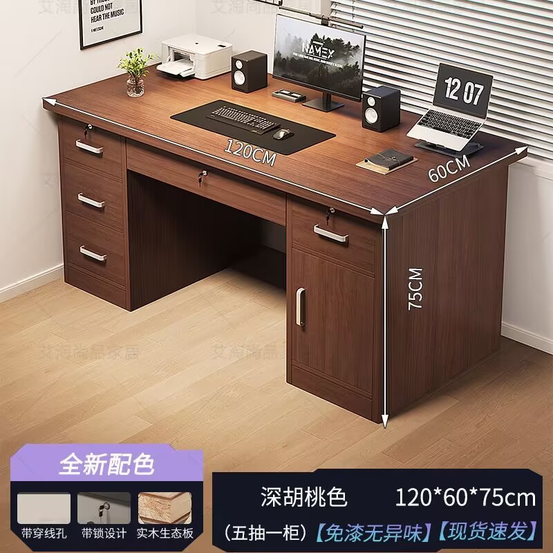 Mesa de computadora de madera sólida escritorio dormitorio simple mesa de trabajo con escritorio de bloqueo escritorio de personal único image 19