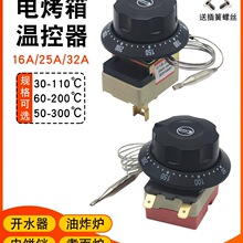 늿����{�����ը停ضȿ�����30-110���͠t���o�ؿ��_�P220V2