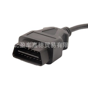 OBD����˹obd�� �|�L����˹ 5717359 DFCV OBD�D�Q�� C5717359