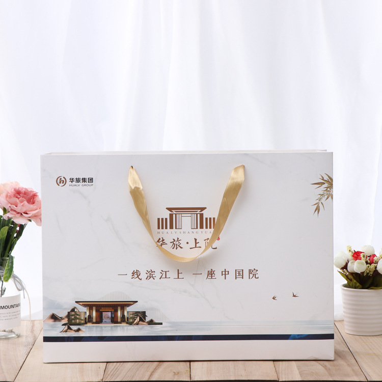 方底服装购物袋定制 企业广告宣传礼品袋 白卡纸手提袋定做logo