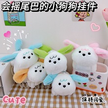 ��ֿɐە��uβ�͵�С��耳׿ے������ë�q�����H����������l