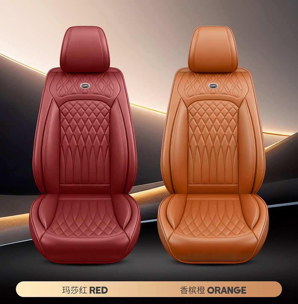 2026 New Model Full-Coverage Five-Seater Car All-Season Seat Cushions Multifunctional Seat Covers Original Factory Wholesale Breathable Business
