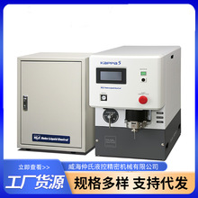 pҺczC/zCKAPPA-5ϡ؏;ȣ