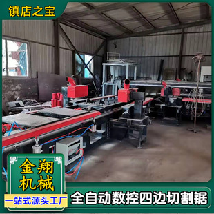 ���ڿ����T������߅�и�� �����}��ˮ���w�S�唵����߅�